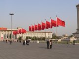 Chine 2005, les drapeaux de la place Tian'anmen