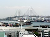 Yokohama (Japon avril 2009)
