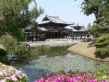Photo de voyage au Japon