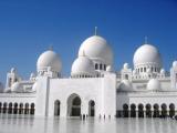 Photo de voyage aux mirats Arabes Unis