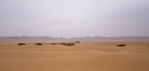 Photo de voyage au  Maroc