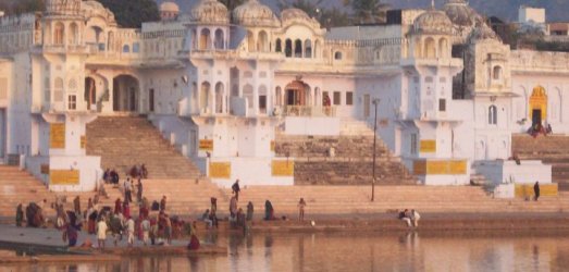 Photo de voyage en  Inde