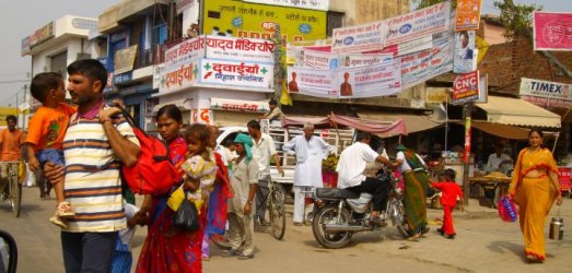Photo de voyage en  Inde