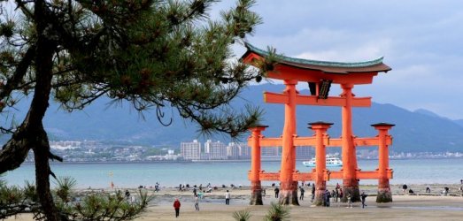 Photo de voyage au  Japon