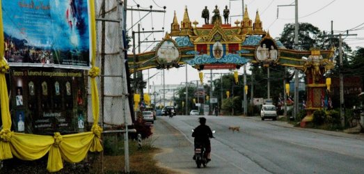 Photo de voyage en  Thalande