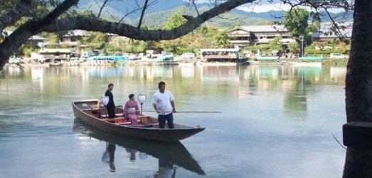 Photo de voyage au  Japon