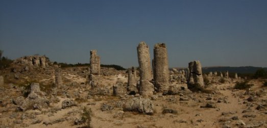 Photo de voyage en  Bulgarie
