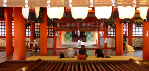 Photo de voyage au  Japon