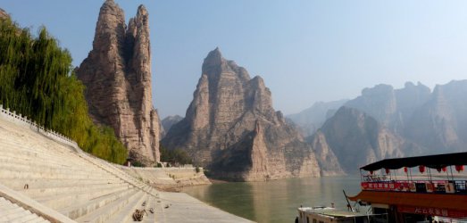 Photo de voyage en  Chine