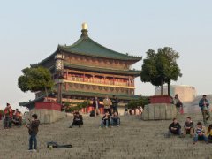 Voyage organis en  Chine de 3 semaines (Octobre 2015) racont par icare