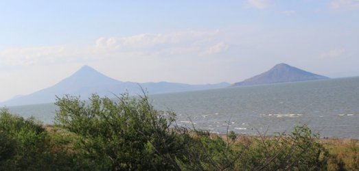 Photo de voyage au  Nicaragua