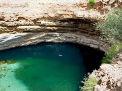 Voyage organis   Oman de 3 semaines (Mars 2018) racont par Mimi48