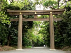 Voyage au  Japon de 2 semaines (Avril 2009) racont par zazamau
